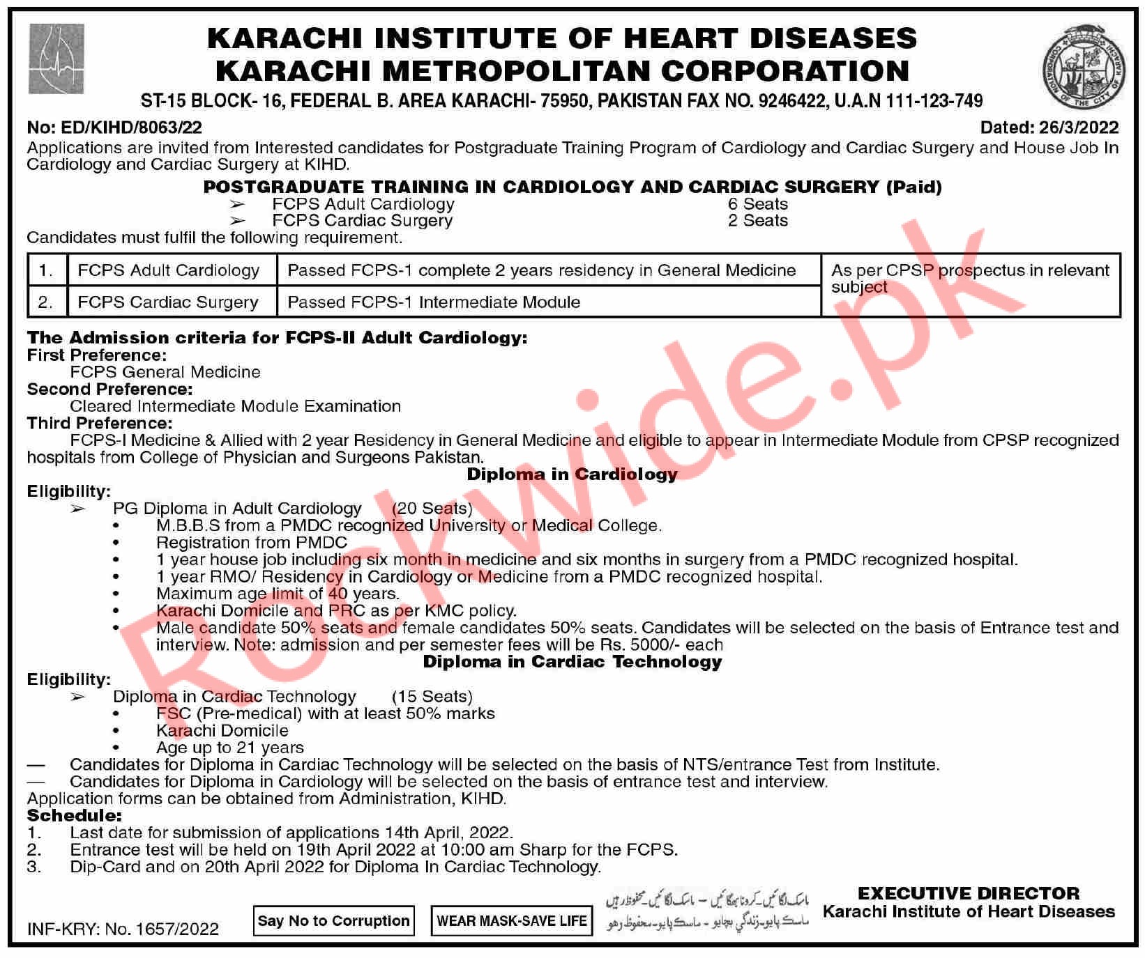 Karachi Institute of Heart Disease Internship